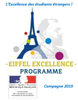 Logo Eiffel